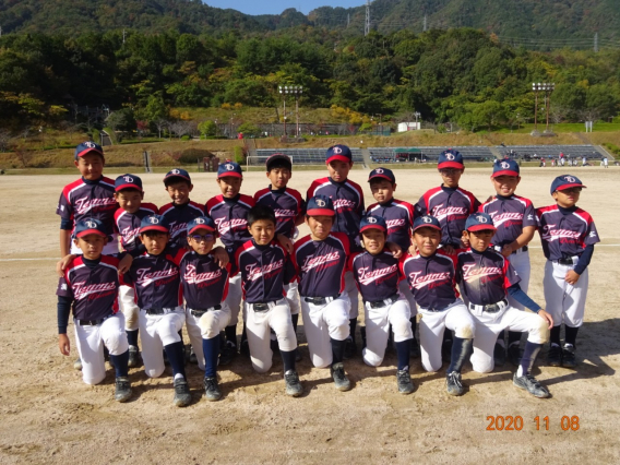 第10回山本浩二旗争奪少年野球大会（11/8）